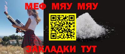 MDMA Premium VHQ Ипатово