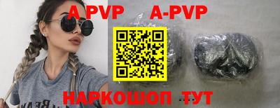 MDMA Premium VHQ Ипатово