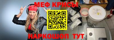амф Изобильный