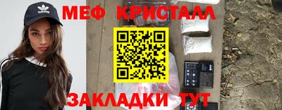 амф Изобильный