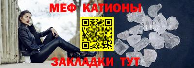 MDMA Premium VHQ Ипатово