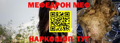 амф Изобильный