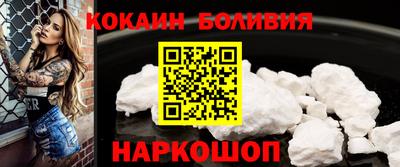 амф Изобильный