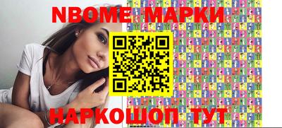 MDMA Premium VHQ Ипатово