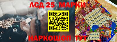 спиды Ирбит