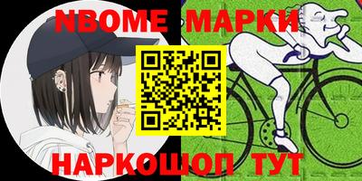 амф Изобильный