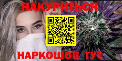 амф Изобильный