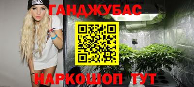 MDMA Premium VHQ Ипатово