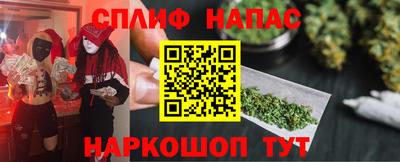 MDMA Premium VHQ Ипатово
