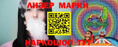 спиды Ирбит