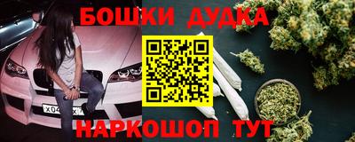 MDMA Premium VHQ Ипатово