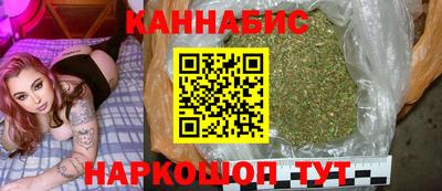 спиды Ирбит