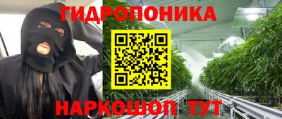 амф Изобильный
