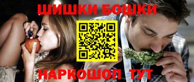 MDMA Premium VHQ Ипатово