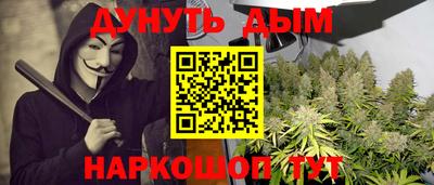 спиды Ирбит