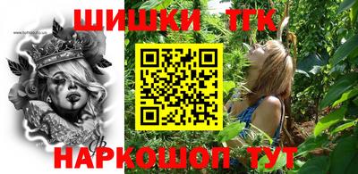 MDMA Premium VHQ Ипатово