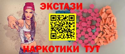 амф Изобильный