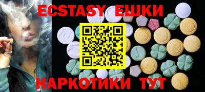 амф Изобильный