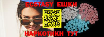 амф Изобильный
