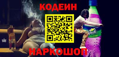 MDMA Premium VHQ Ипатово
