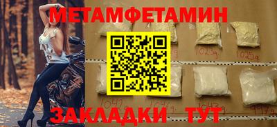 амф Изобильный