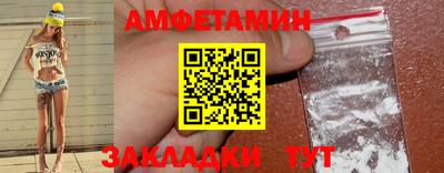 MDMA Premium VHQ Ипатово