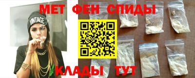 амф Изобильный