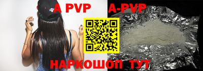 MDMA Premium VHQ Ипатово