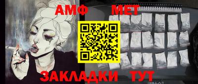 MDMA Premium VHQ Ипатово