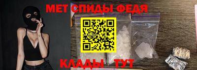 MDMA Premium VHQ Ипатово