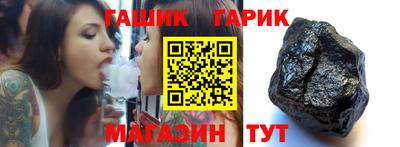 амф Изобильный