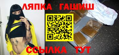 MDMA Premium VHQ Ипатово