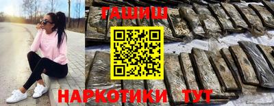 спиды Ирбит