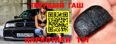 спиды Ирбит