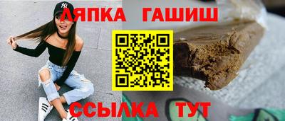 спиды Ирбит