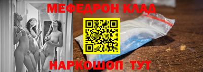 спиды Ирбит