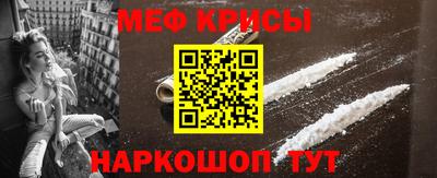 MDMA Premium VHQ Ипатово